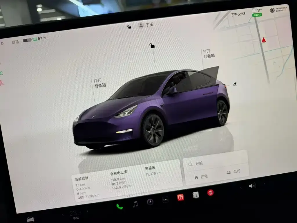 Tesla Model Y — фото 6