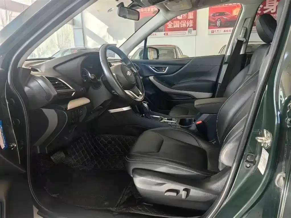 Subaru Forester 2023 из CN, фото 3