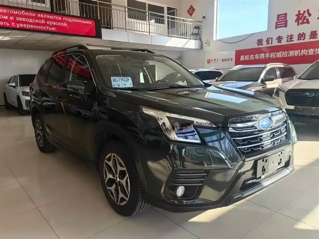 Subaru Forester 2023 из CN, фото 7