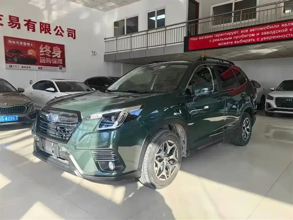 Subaru Forester 2023 из CN, фото 9