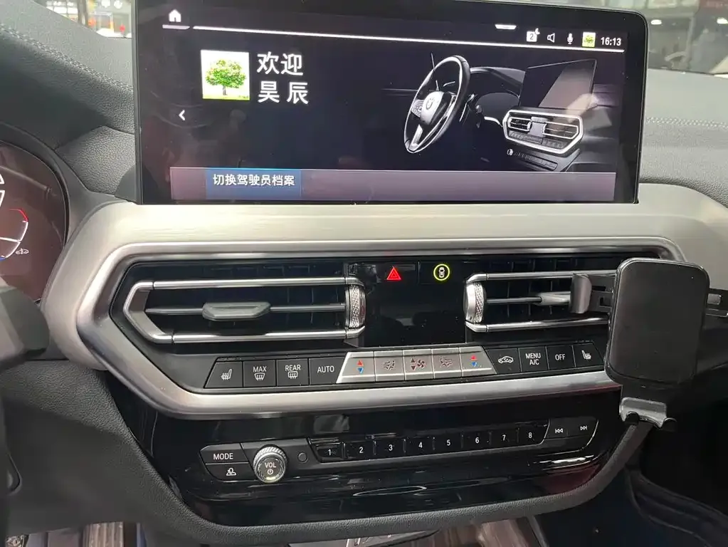 BMW iX3 2022 из CN, фото 2