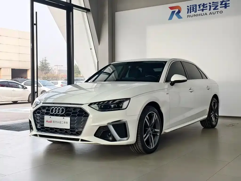 Audi A4L 2021 из CN, фото 1
