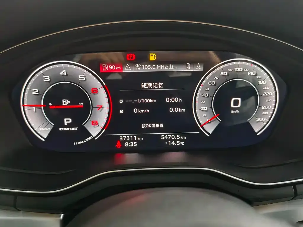 Audi A4L 2021 из CN, фото 3