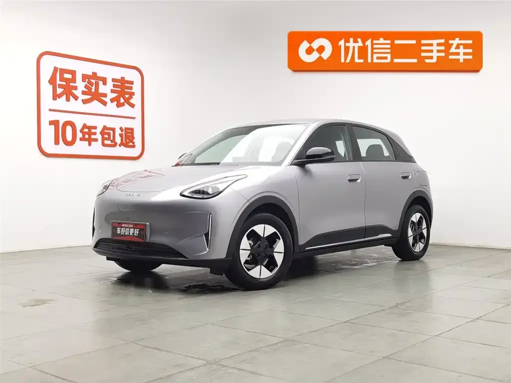 Geely Starburst — фото 1