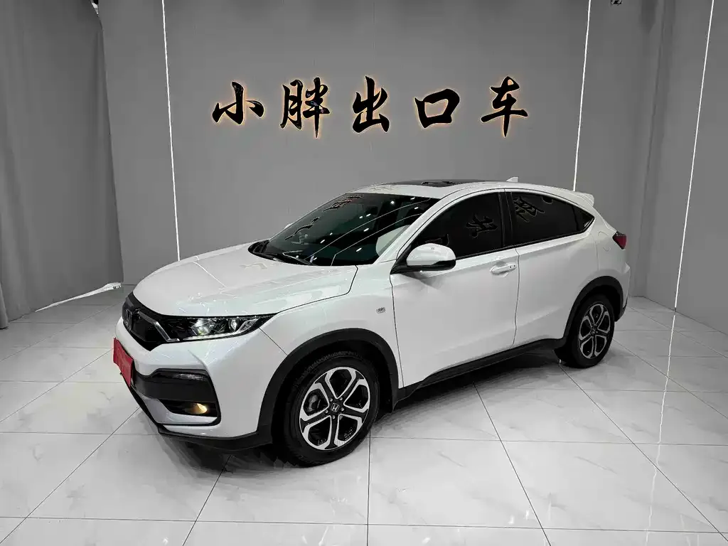 Honda XR-V — фото 1