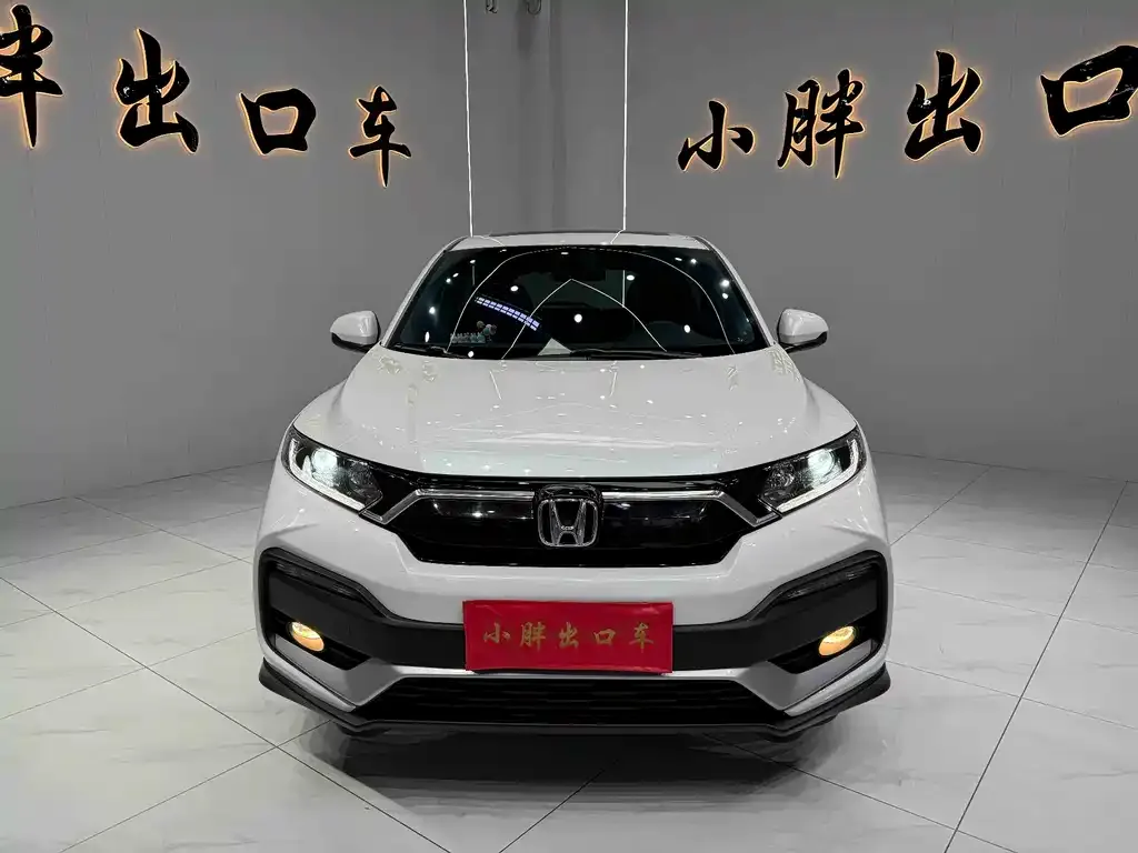 Honda XR-V — фото 7