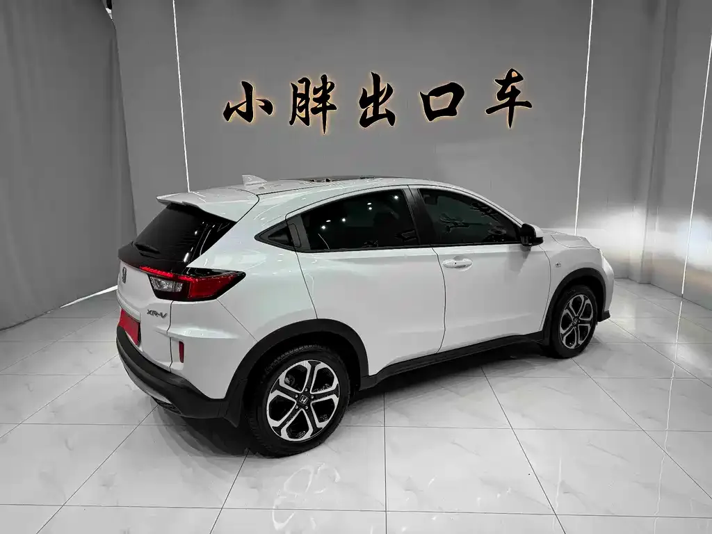Honda XR-V — фото 2