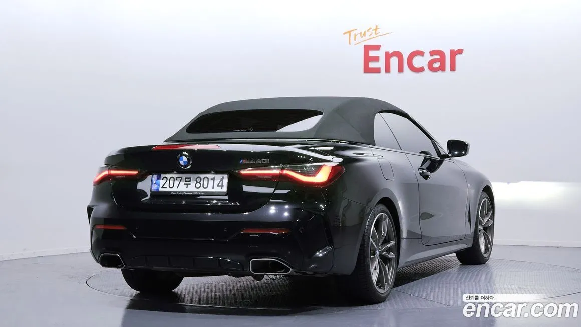 BMW 4-Series 2024 из KR, фото 4