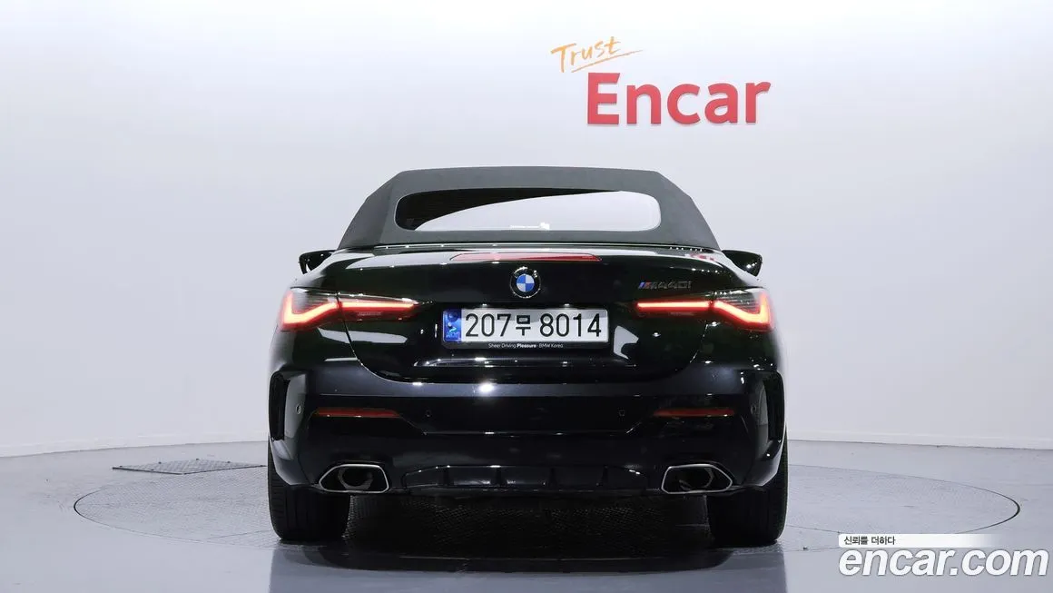 BMW 4-Series 2024 из KR, фото 2