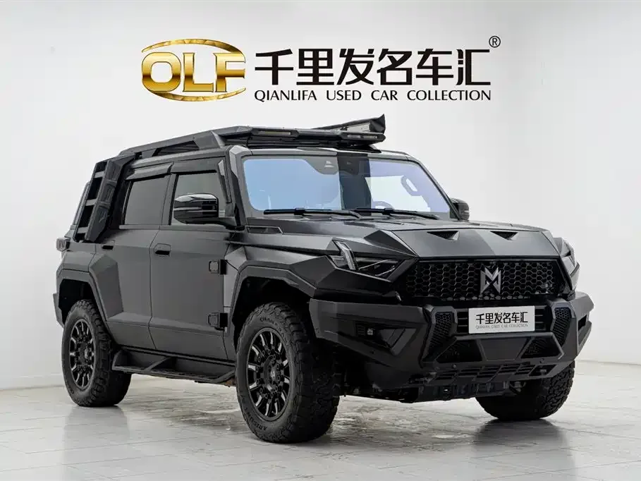 M-Hero (Mengshi) 917 2024 из CN, фото 10