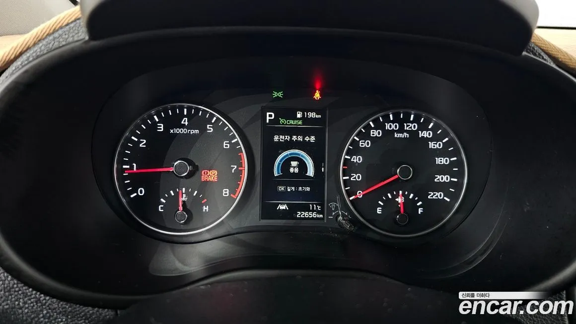 Kia Morning 2022 из KR, фото 5