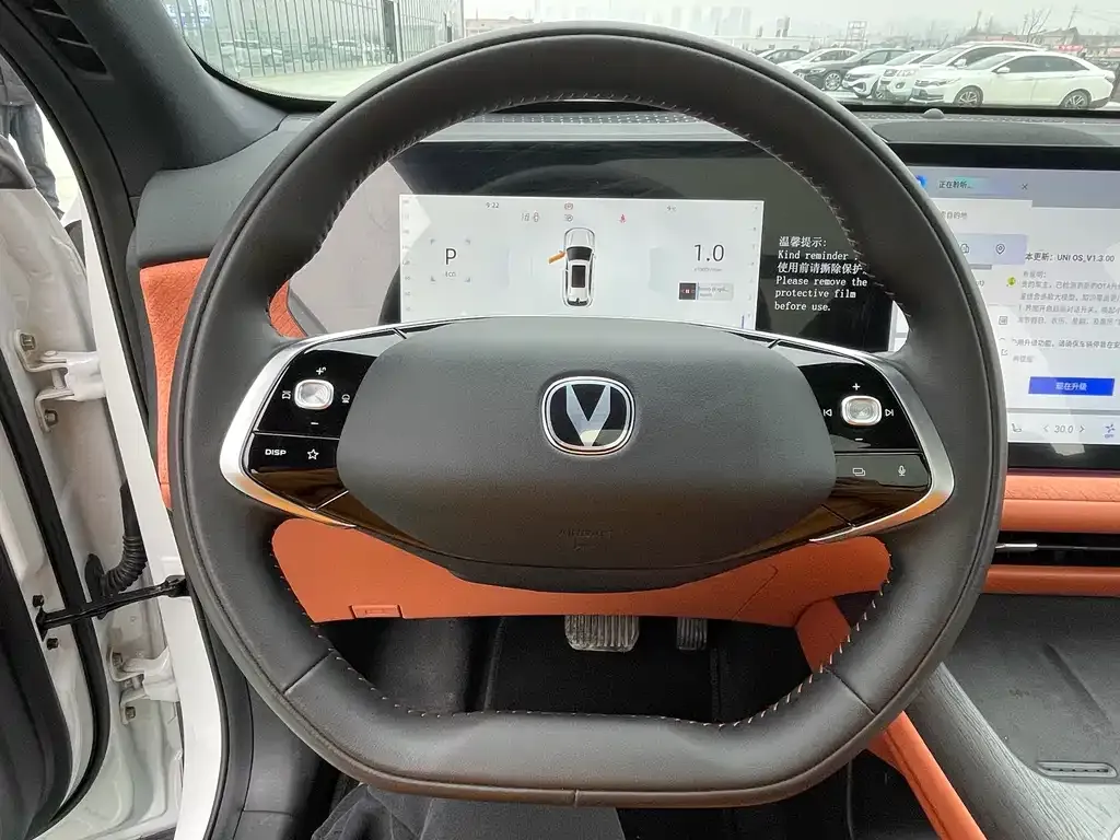 Changan CS75PLUS 2025 из CN, фото 9