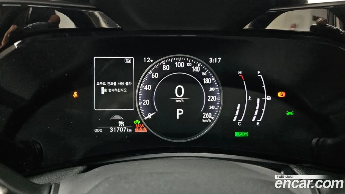 Lexus NX 2025 из KR, фото 9