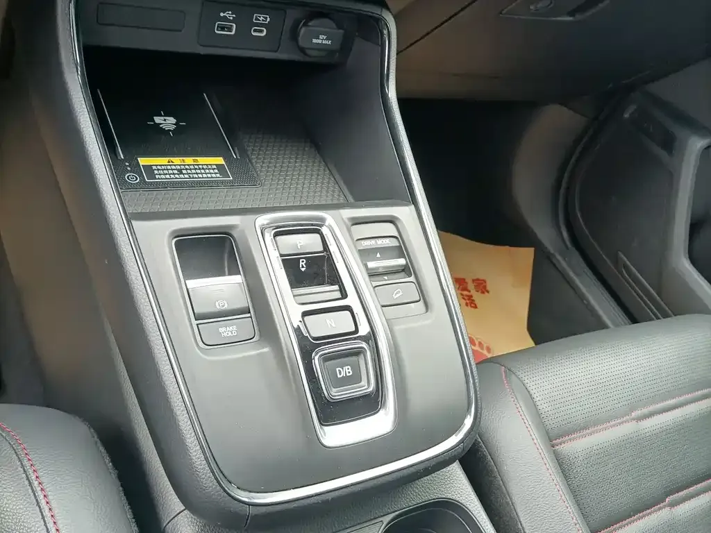 Honda CR-V 2023 из CN, фото 9
