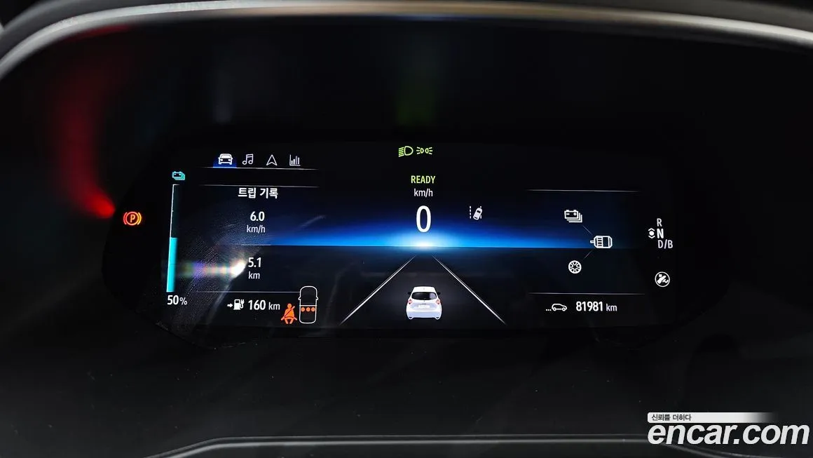 Renault Korea (Samsung) Zoe 2021 из KR, фото 3