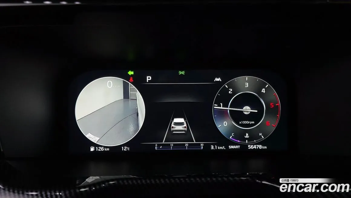 Kia Sorento — фото 8