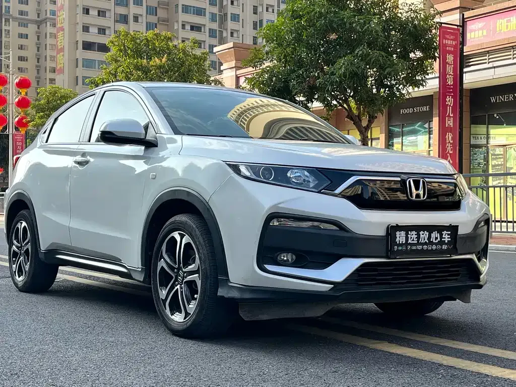 Honda XR-V 2022 из CN, фото 7