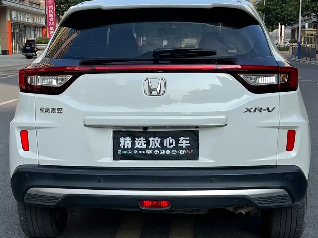 Honda XR-V 2022 из CN, фото 4