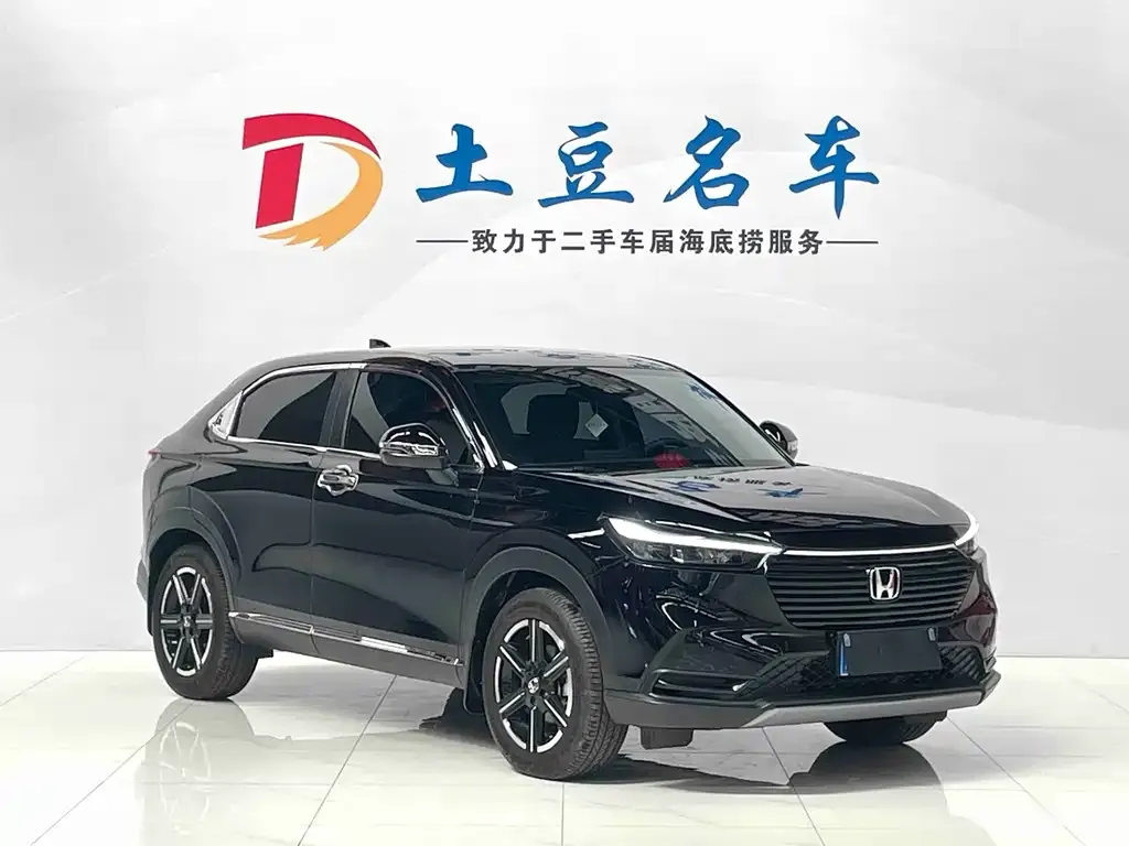Honda Vezel — фото 3