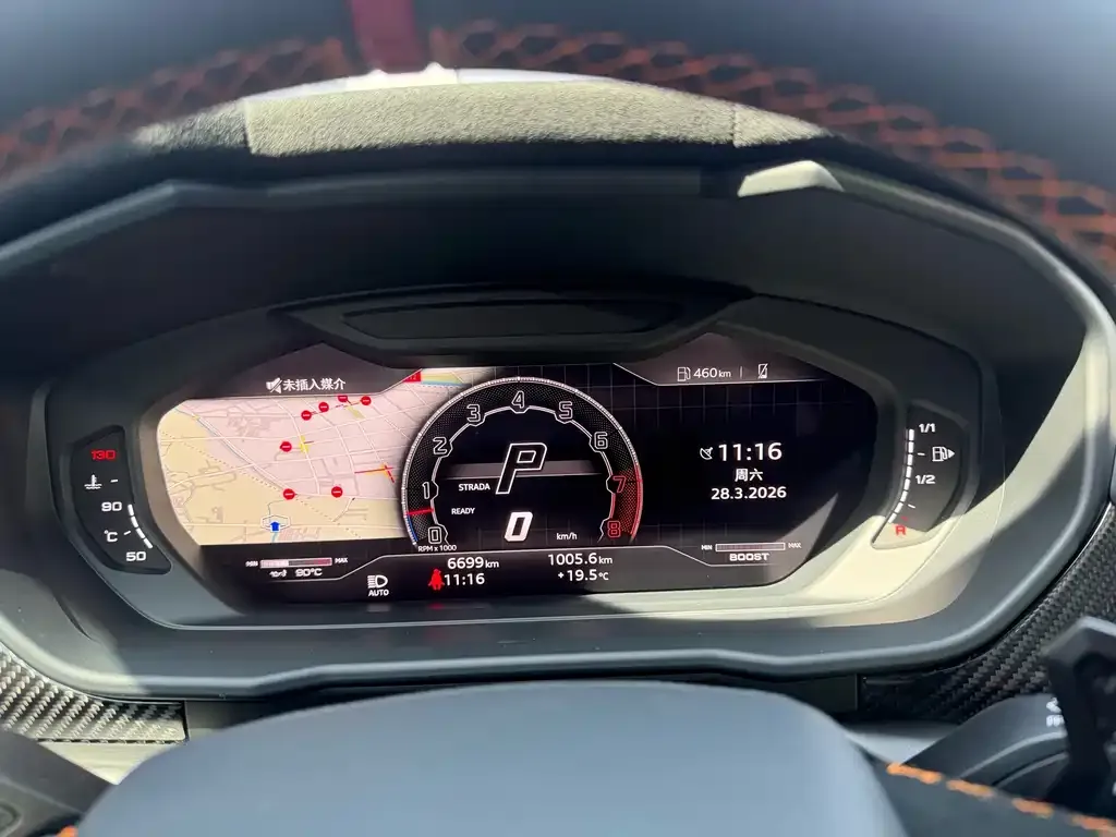 Lamborghini Urus 2023 из CN, фото 4