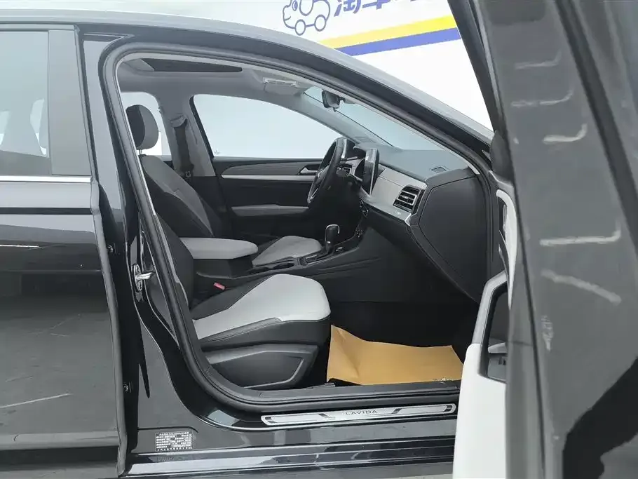 Volkswagen Lavida 2024 из CN, фото 7