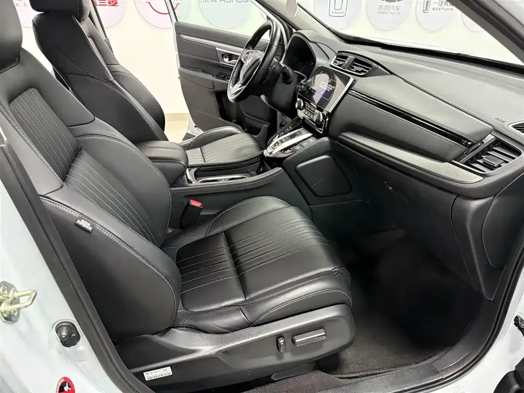 Honda Breeze PHEV 2023 из CN, фото 7