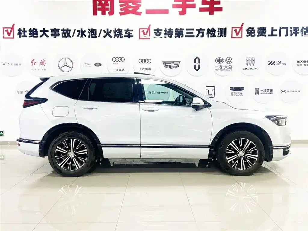 Honda Breeze PHEV 2023 из CN, фото 9