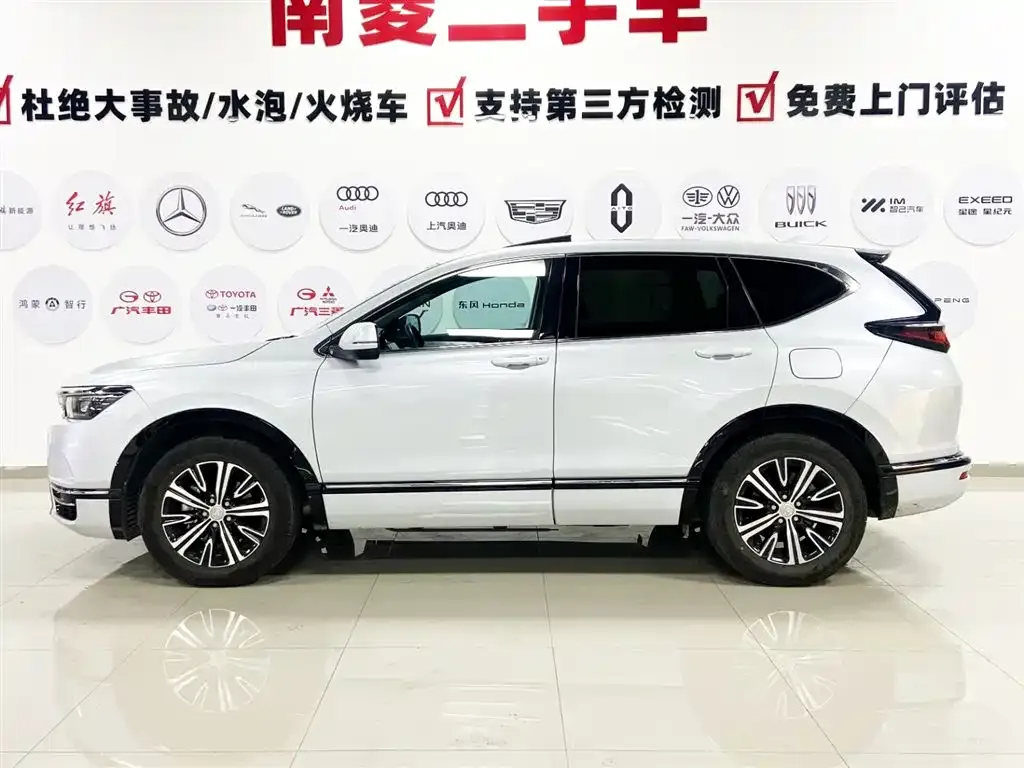 Honda Breeze PHEV 2023 из CN, фото 8