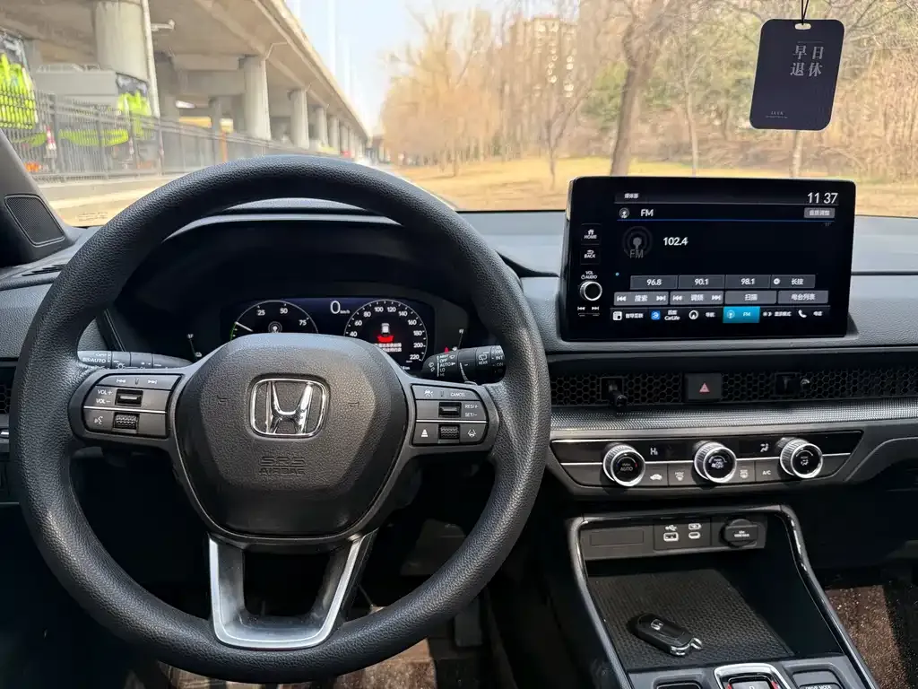 Honda Breeze PHEV 2024 из CN, фото 8
