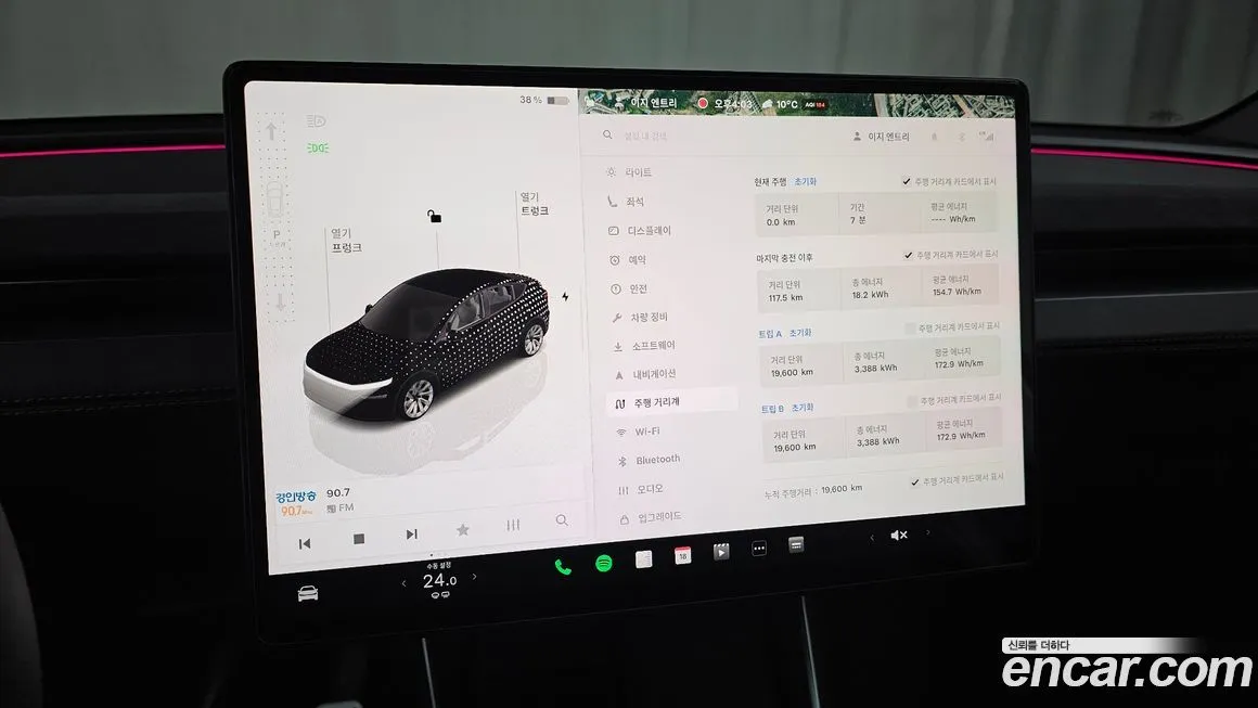 Tesla Model Y 2025 из KR, фото 2