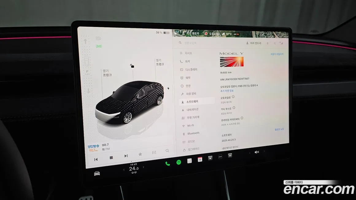 Tesla Model Y 2025 из KR, фото 6