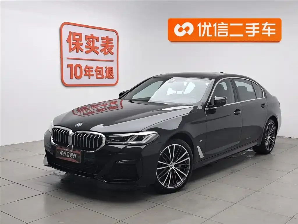 BMW 5 Series — фото 1