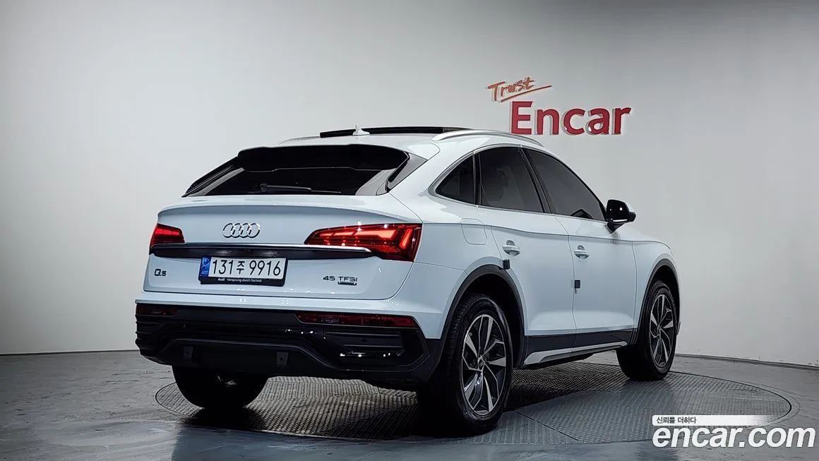 Audi Q5 2022 из KR, фото 3