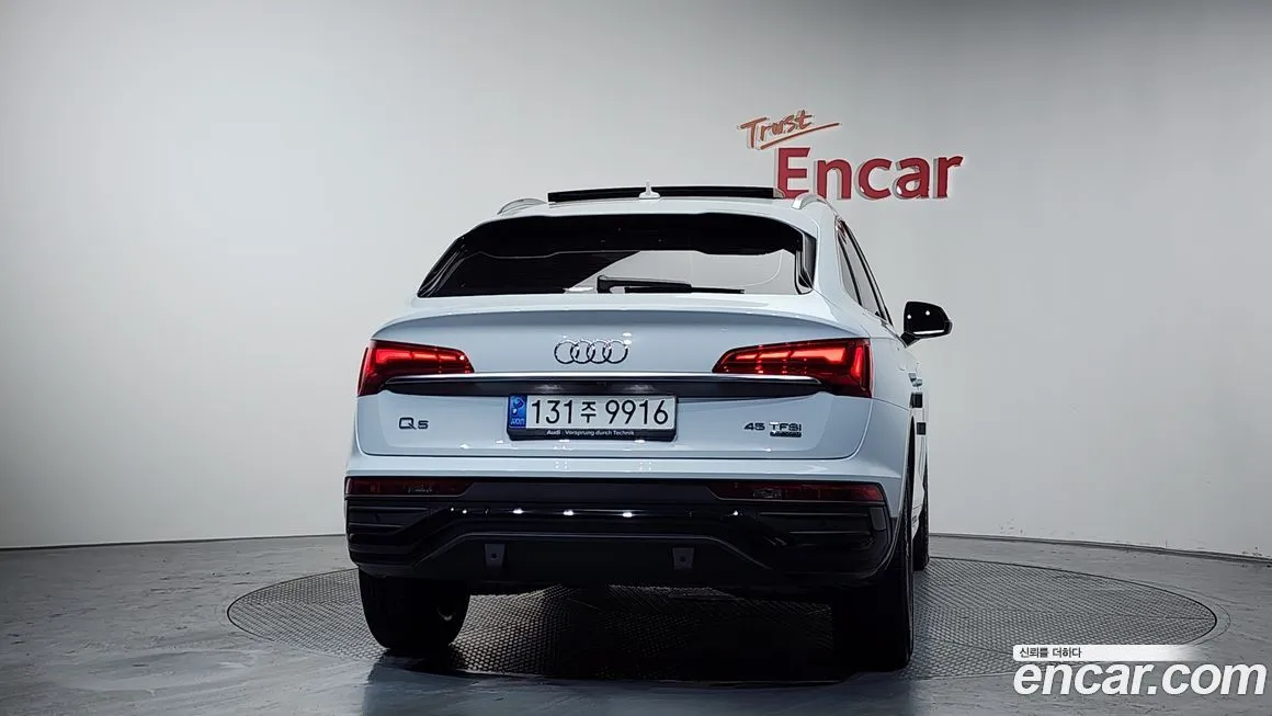 Audi Q5 2022 из KR, фото 2