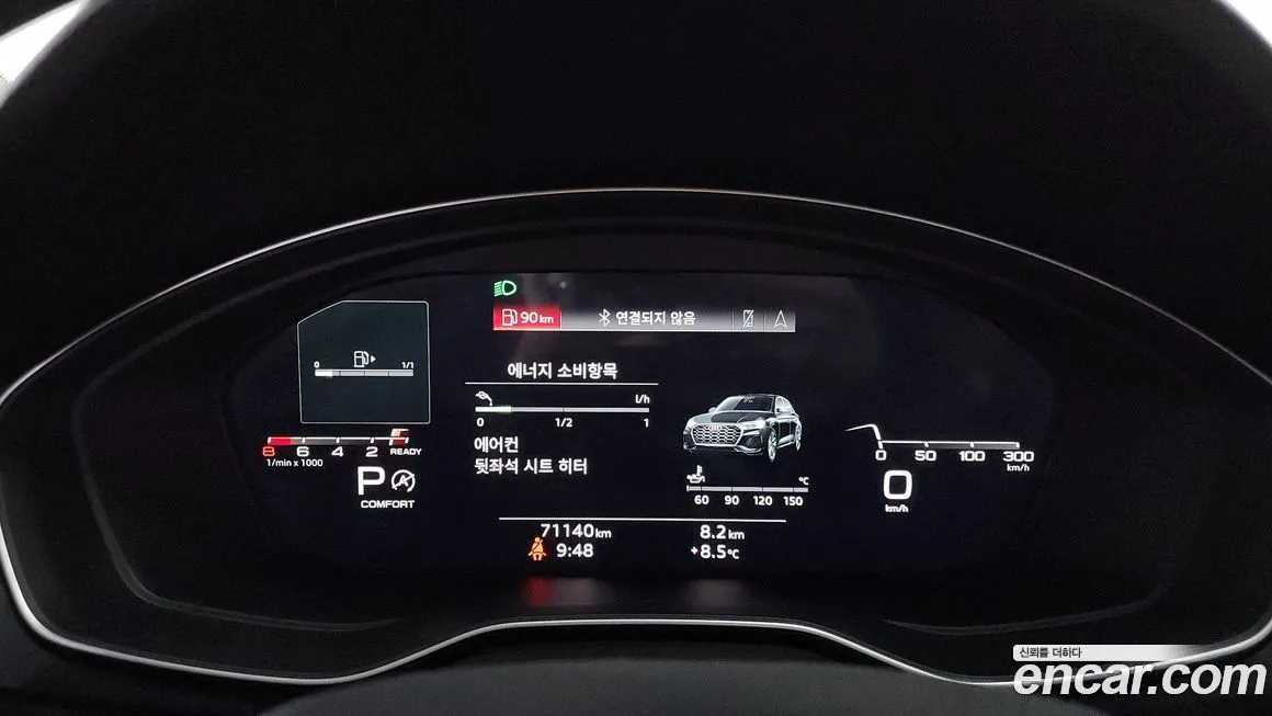 Audi Q5 2022 из KR, фото 8
