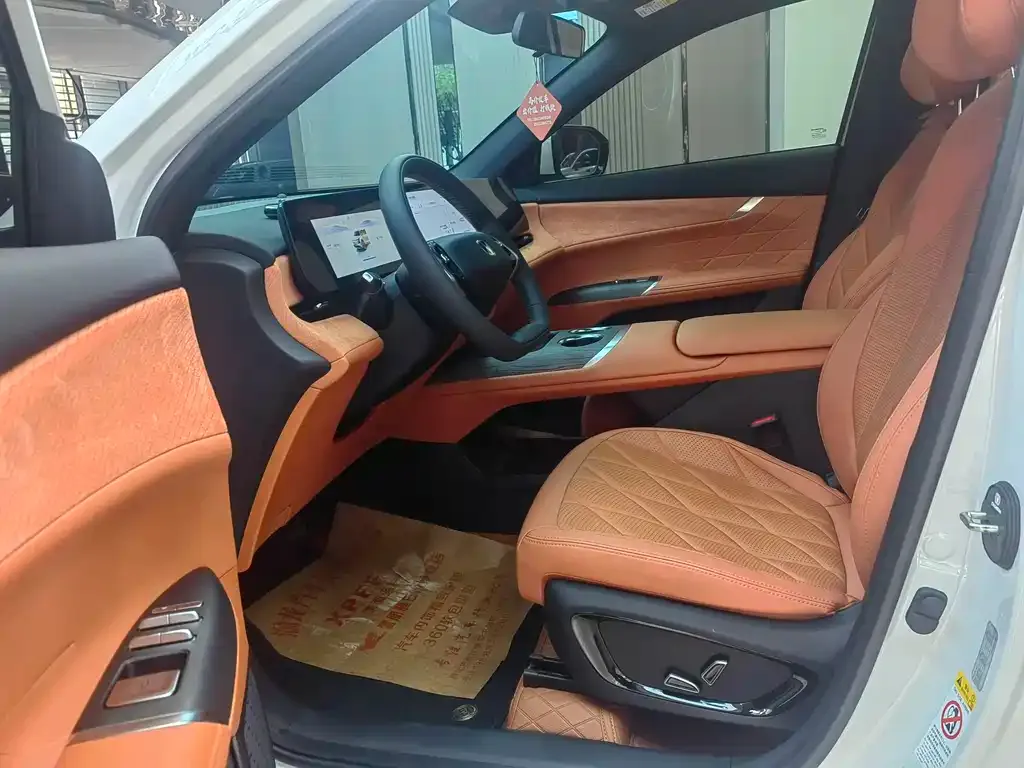 Changan CS75PLUS — фото 2