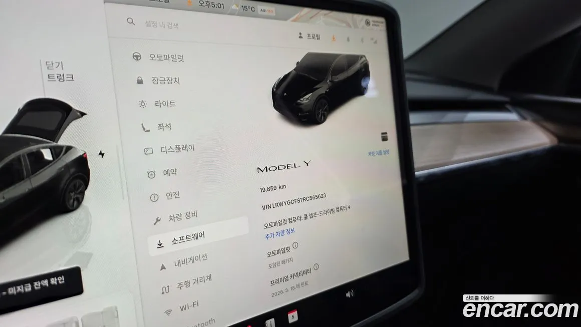 Tesla Model Y 2024 из KR, фото 7
