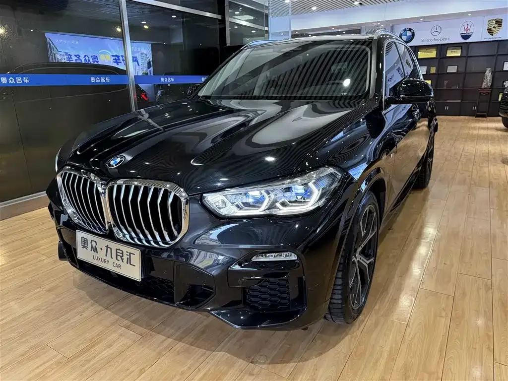 BMW X5 (Import) 2021 из CN, фото 7