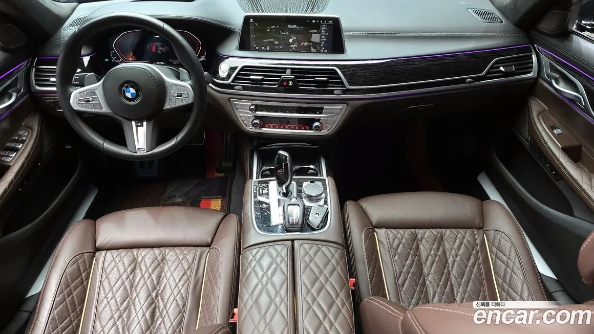 BMW 7-Series 2021 из KR, фото 9