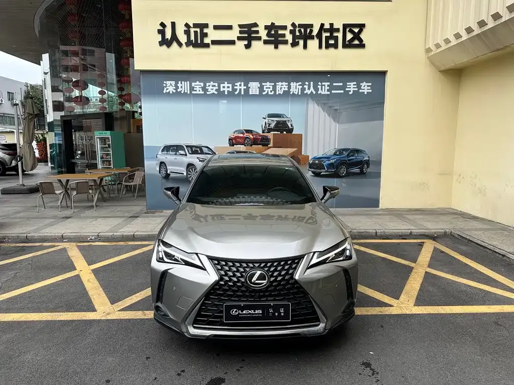 Lexus UX — фото 3