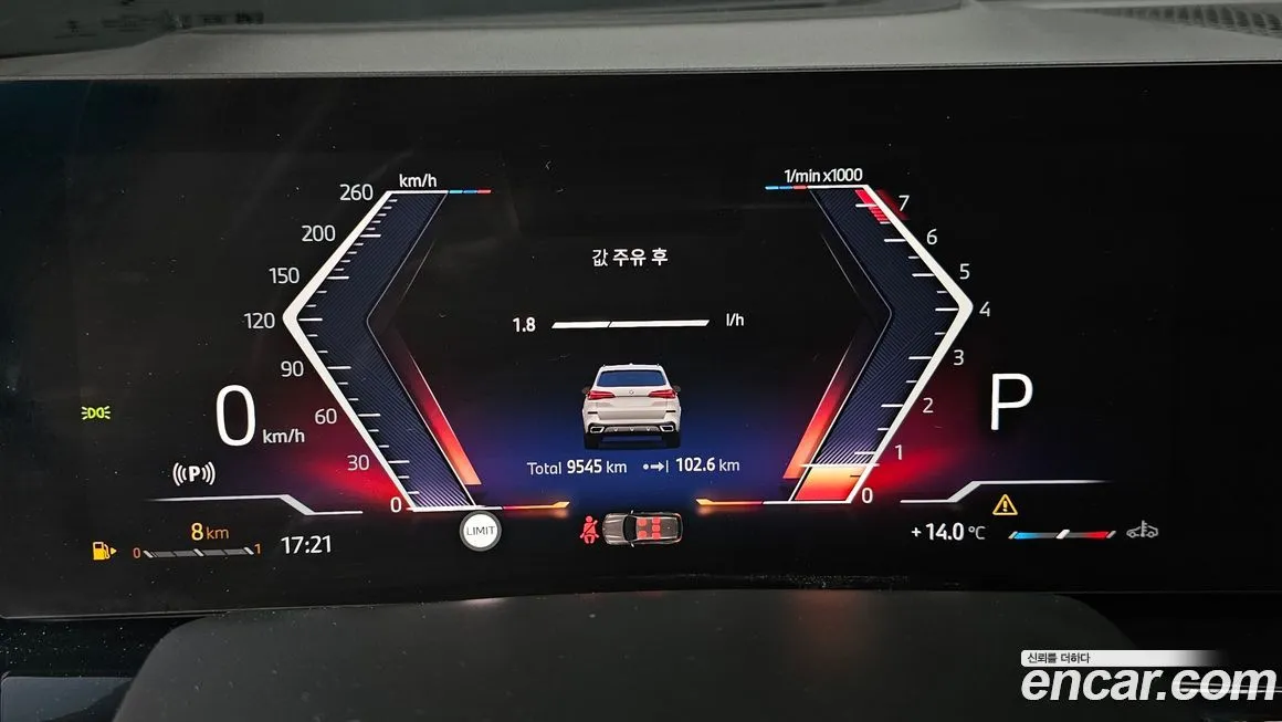 BMW X5 2025 из KR, фото 6