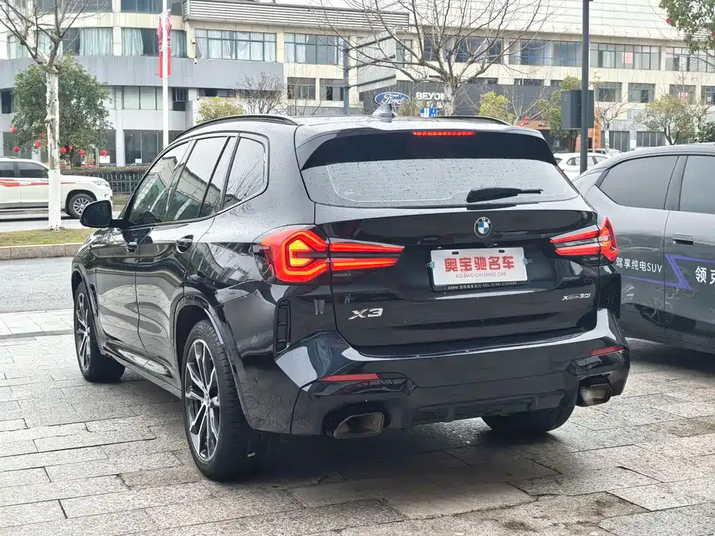 BMW X3 2022 из CN, фото 8