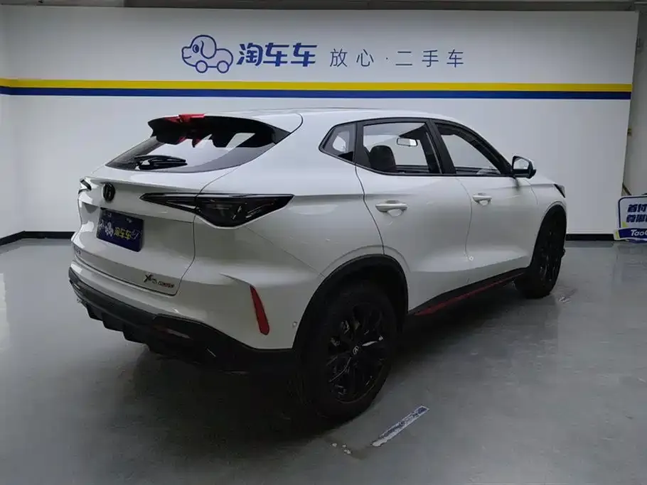 Changan X5 PLUS — фото 3