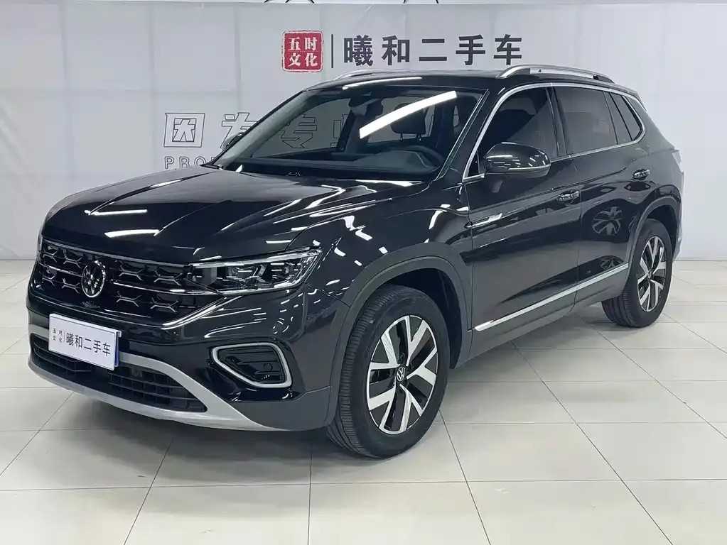 Volkswagen Tayron 2023 из CN, фото 1