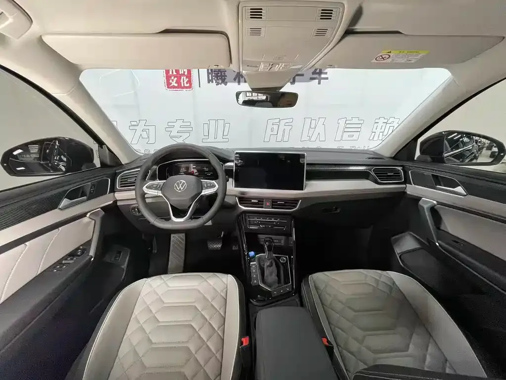 Volkswagen Tayron 2023 из CN, фото 7