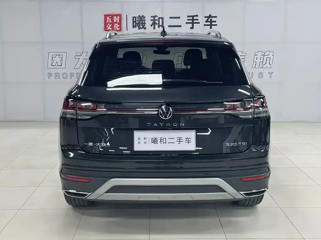 Volkswagen Tayron 2023 из CN, фото 3