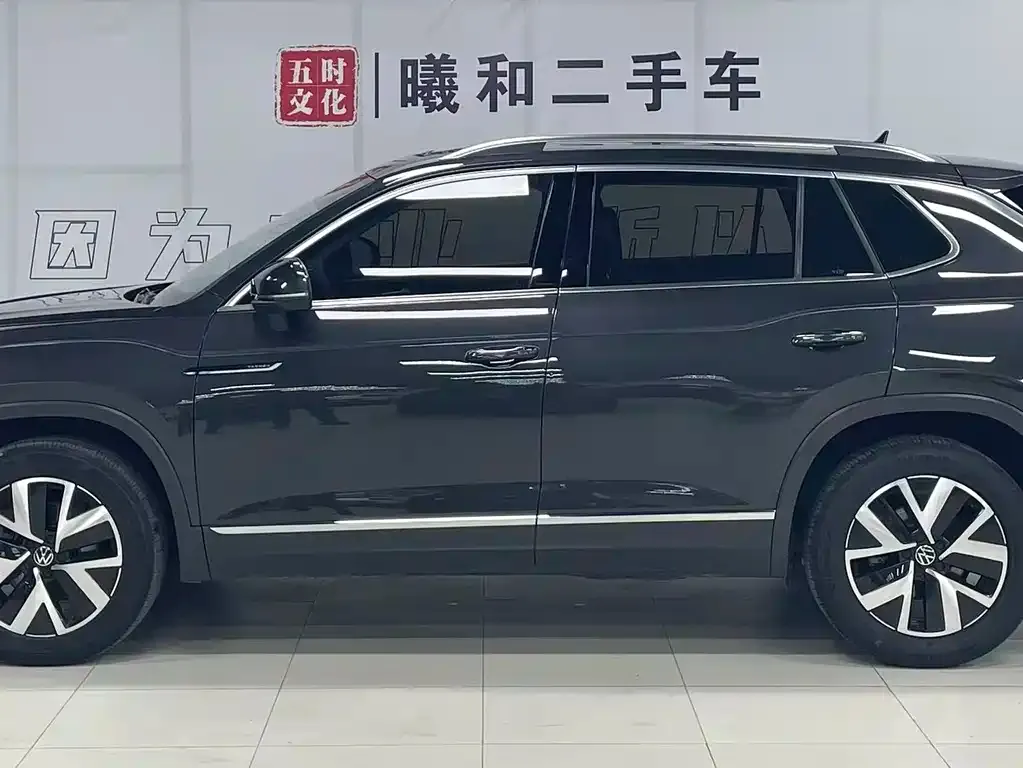 Volkswagen Tayron 2023 из CN, фото 2