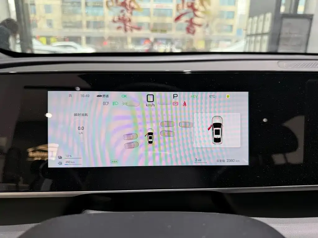 BYD Qin L 2025 из CN, фото 4