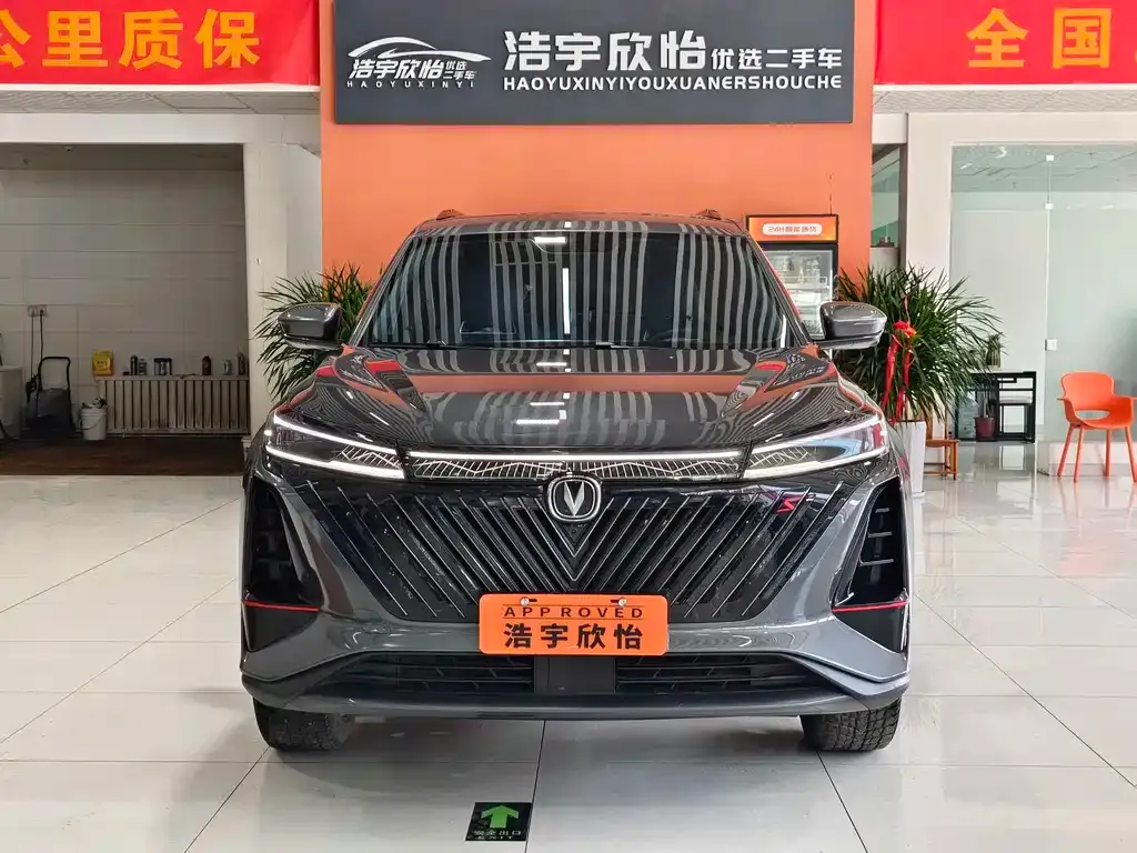 Changan CS75PLUS — фото 8