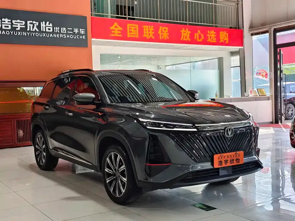 Changan CS75PLUS — фото 4